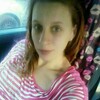 Marina, 32, Lida