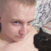David, 38, Novomoskovsk