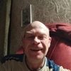 Sereja, 30, Roslavl