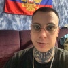 それは, 26, Achinsk