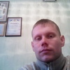 Artyom, 32, Izyum