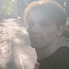 Anton, 26, Yuzhno-Sakhalinsk