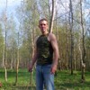 Valera, 39, Zhodzina