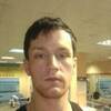 Denis, 35, Vyazniki