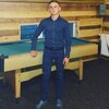 Vasil, 29, Ivano-Frankivsk