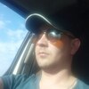 Іvan, 32, Khmelnytskiy