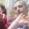 Igor, 29, Nezhin