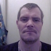 Vladimir, 40, Kirovo-Chepetsk