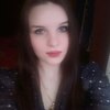 Nyuta, 28, Sumy