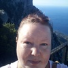 Elena, 37, Kovrov
