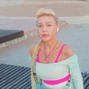 Tatyana, 35, Vologda