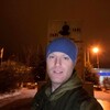 Andreyka, 39, Shadrinsk