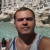 Oleksandr, 29, Sambor
