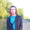 Kirya, 34, Severodvinsk