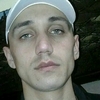 Slava, 36, Kropyvnytskyi