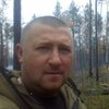 Aleksandr, 39, Shelekhov