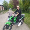 Volodya, 26, Sambor