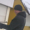 Roman, 37, Velikiy Ustyug