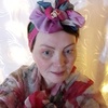 Nadejda, 44, Kirov