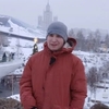 Arsentij, 26, Roslavl