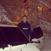 Maksim, 30, Krasnodon