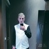 Nikita, 26, Balakliia