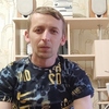 Dmitriy, 40, Berdyansk
