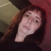 Natalya, 38, Biysk