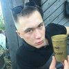 Evgeniy, 31, Kyzyl