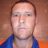 Aleksey, 39, Bratsk