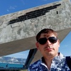 Valeriy, 35, Surovikino