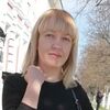 Marina, 39, Balashov