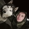 Vladimir, 24, Zavitinsk