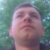 Roman Valerievich Kula, 40, Kupiansk