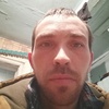 Kamil, 34, Chunsky