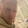 Mirnyy, 33, Ozyory