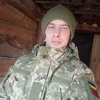 Sasha, 36, Khmelnytskiy