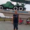 Sergey, 42, Kovrov