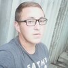Maga, 26, Mayskiy