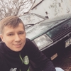 Aleksandr, 30, Nikopol