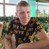 Anatolіy, 34, Lubny