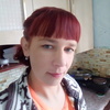 Viktoriya, 43, Shilka