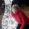 Ekaterina, 44, Luga