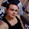 Rin, 28, Krasnoarmeysk