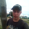 Dima, 24, Kuytun