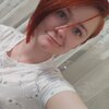 Alena, 26, Lukhovitsy
