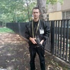 Pavel, 33, Surovikino