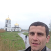 bogdan, 32, Borispol