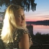 Katya, 35, Kirov