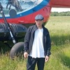 Dmitriy, 35, Ulan-Ude